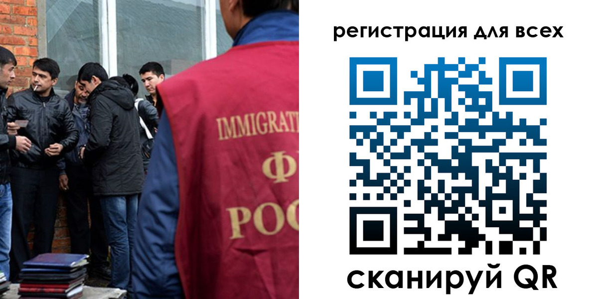 регистрация для дет. сада в Кореновске